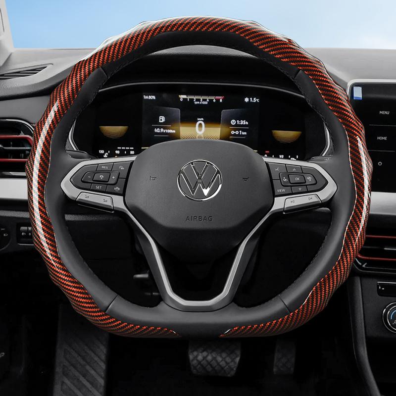 vcxja9 Suitable for Volkswagen Carbon Fiber Texture Steering Wheel Cover Snap-On Wave-Shaped Sporty Design Durable Protective Shell Golf Passat Polo