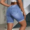 Women's Denim Classic Versatile High Waist Fashionable Shorts
