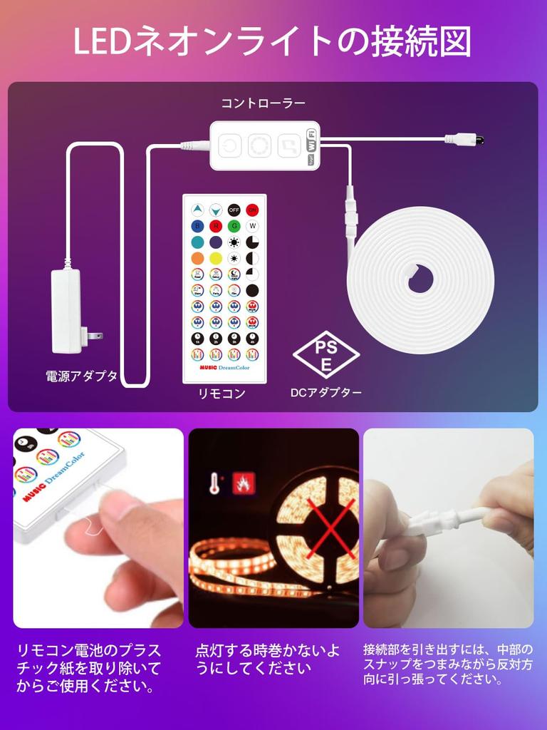 Светодиодная лента Pozold водонепроницаемая Alexa RGB с регулируемой яркостью, цветной светодиодный неоновый свет, непрямое освещение, гибкая, сделай сам, режется, приложение, дистанционное управление, синхронизация музыки, светодиод