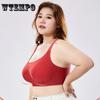 Traceless Bra Women's Red Soft Support Bralette Thin Gather Vest Plus Size Push Up Lingerie Wire Free Sexy Seamless Underwear