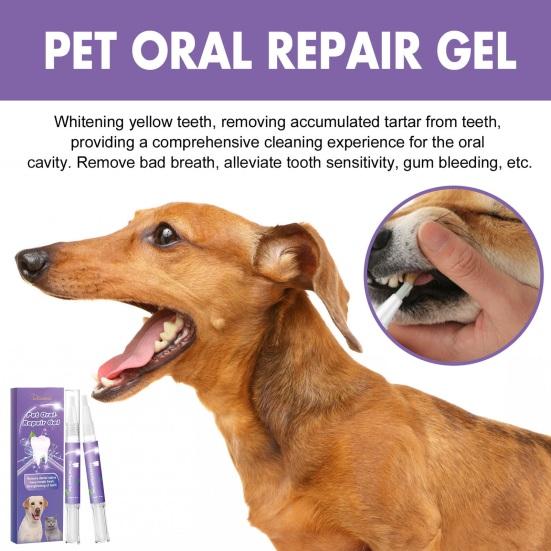 2 шт. 3 мл гель для ухода за полостью рта домашних животных устраняет неприятный запах изо рта отбеливает зубы мягкий эффективный уход за полостью рта гель для восстановления полости рта