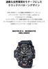 Casio G-Shock MUDMASTER Радиоуправляемые Солнечные Часы GWG-2000CR-1AJF Мужские Черные (Официальный японский продукт)