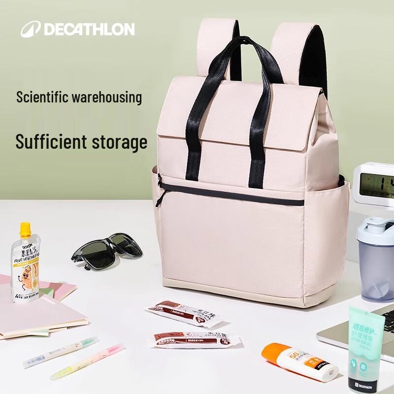 Decathlon Urban Laptop Backpack