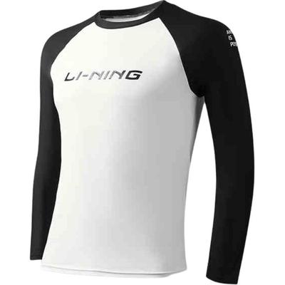 Li Ning Удобный Простой Универсальный Буквенный Купальник с Длинным Рукавом Мужской купальник Белый LSYV891-1