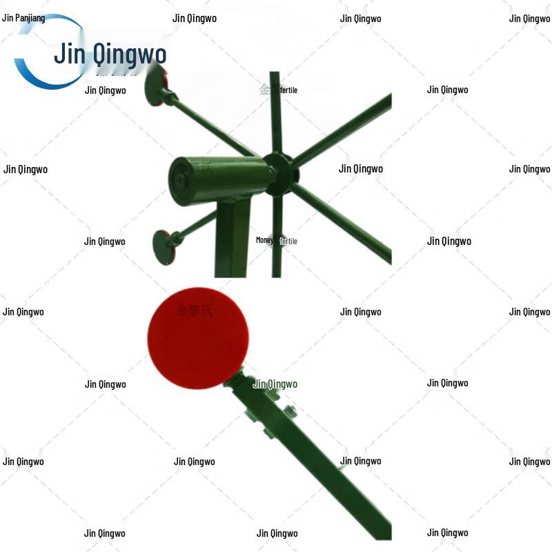 Jinjingwo Manual Windmill Training Target