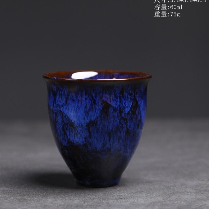 Ceramic Small Teacup Kiln-Changed Ceramic Cup Kung Fu Tea Cup Coarse Pottery Small Capacity Teacup Tea Cup Retro Master Cup