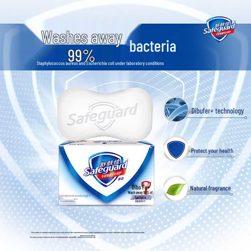 Safeguard Pure White Fresh Scent Bar Soap