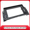 9Inch Car Radio Fascias for Nissan Sentra Sylphy 2012-2019 Android Stereo Frame 2 Din Head Unit Panel Dash Trim  with Cable