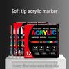 8101 Акриловые маркеры с мягким наконечником - 12/24 цвета для студенческого творчества, DIY и граффити