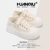 Global Canvas Shoes Women's ZHQ-XA381 New Spring Versatile Niche Shoes Children's Casual Little White Shoes Women's Shoes