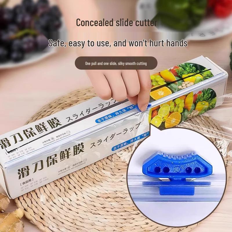 Одноразовый слайд-резак PE пищевая пленка: Термостойкая, Большой рулон, Пищевая кухонная пленка