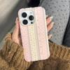 Чехол для мобильного телефона ins в полоску с розовым цветочным принтом iPhone17promax для Apple 16promax белый фон imd15