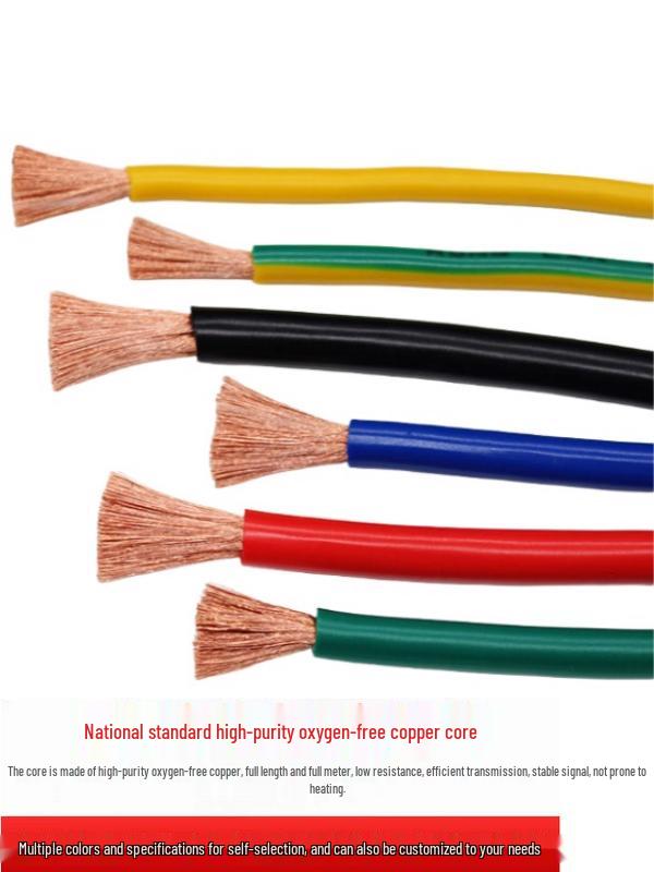 High Flexibility Oil-Proof Drag Chain Cable - Bend Resistant (1.5 to 70 sq mm)
