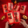 6pcs Chinese Style 2025 New Year Money Pocket Traditional Red Packets  Celebration Party