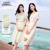 Women's French Square Neck Puff Sleeve Hollow-Out Midi Dress