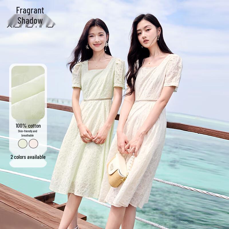Women's French Square Neck Puff Sleeve Hollow-Out Midi Dress
