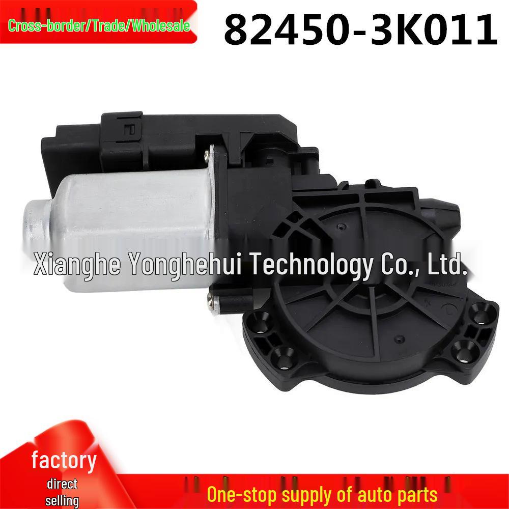 Модели 824503K011 и 82450-3K011 подходят для моторов стеклоподъемников Hyundai Sonata.