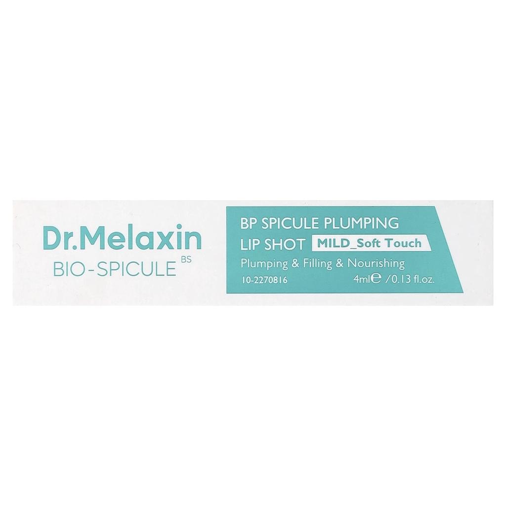 Dr.Melaxin Bio-Spicule Plumping Lip Shot, Mild, 4ml (0.13fl Oz)