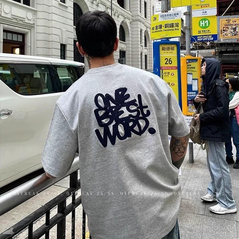 Футболка с коротким рукавом, летняя футболка для молодых мужчин и женщин, в модном уличном стиле, свободный топ с круглым вырезом и модным принтом, универсальная футболка