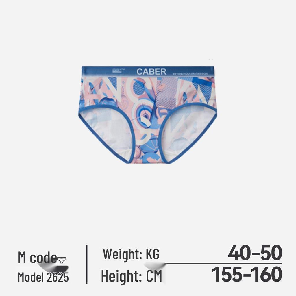 Caber Women's Antibacterial Breathable Triangle Briefs - Comfortable, Sexy, Clearance