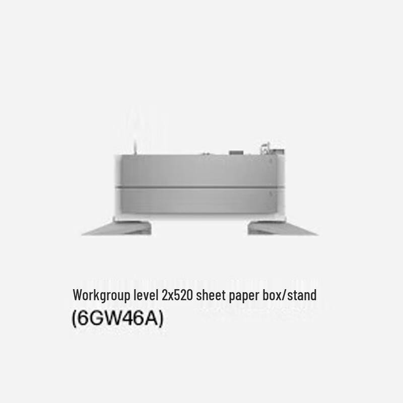 HP 6GW46A Бумажный лоток на 2x520 листов со стойкой для E78528dn, штепсель CN (адаптер в комплекте)