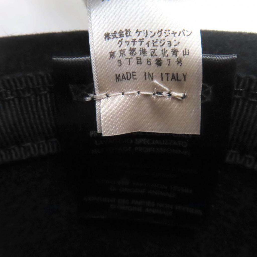 Отличная шляпа GUCCI 100% Фетр Кожа Отворот черная Кролик мужская M Б/У