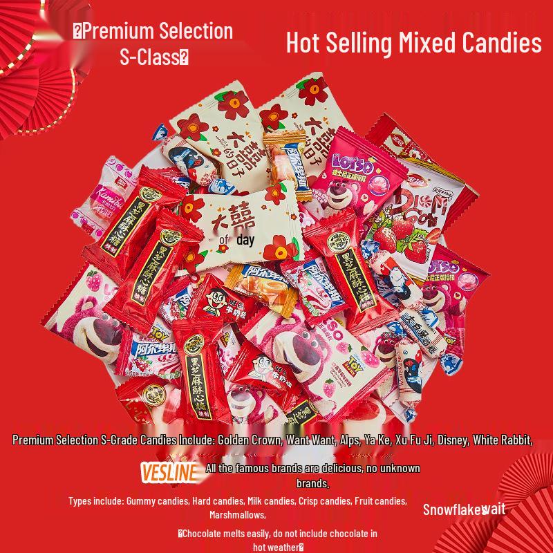 Premium Wedding & Celebration Mixed Gummy Candy Bag