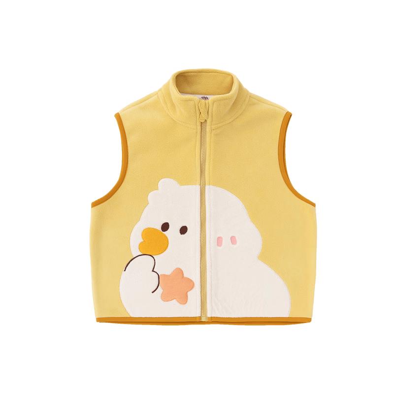 Dudu Home Children's Fleece Vest
