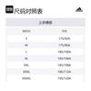 adidas Футболки Мужские Черные С Круглым Вырезом Умеренный Прямой Крой FK3553