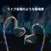 HiFiGo DUNU x KOTO ITO Проводные мониторные наушники 10 мм 2ДД + 8 мм 2БА Динамические драйверы Высокая шумоизоляция IEM