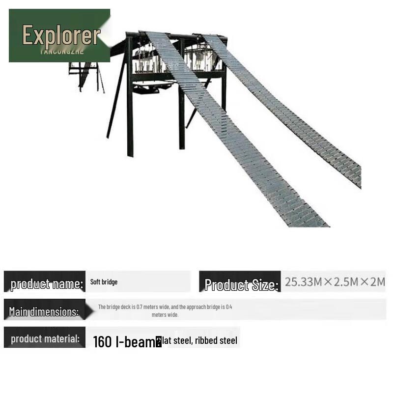 Explorer Obstacle Course Training Equipment