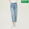 Benetton Logo Beading Slim Straight Denim Pants Badpb5431 Bl