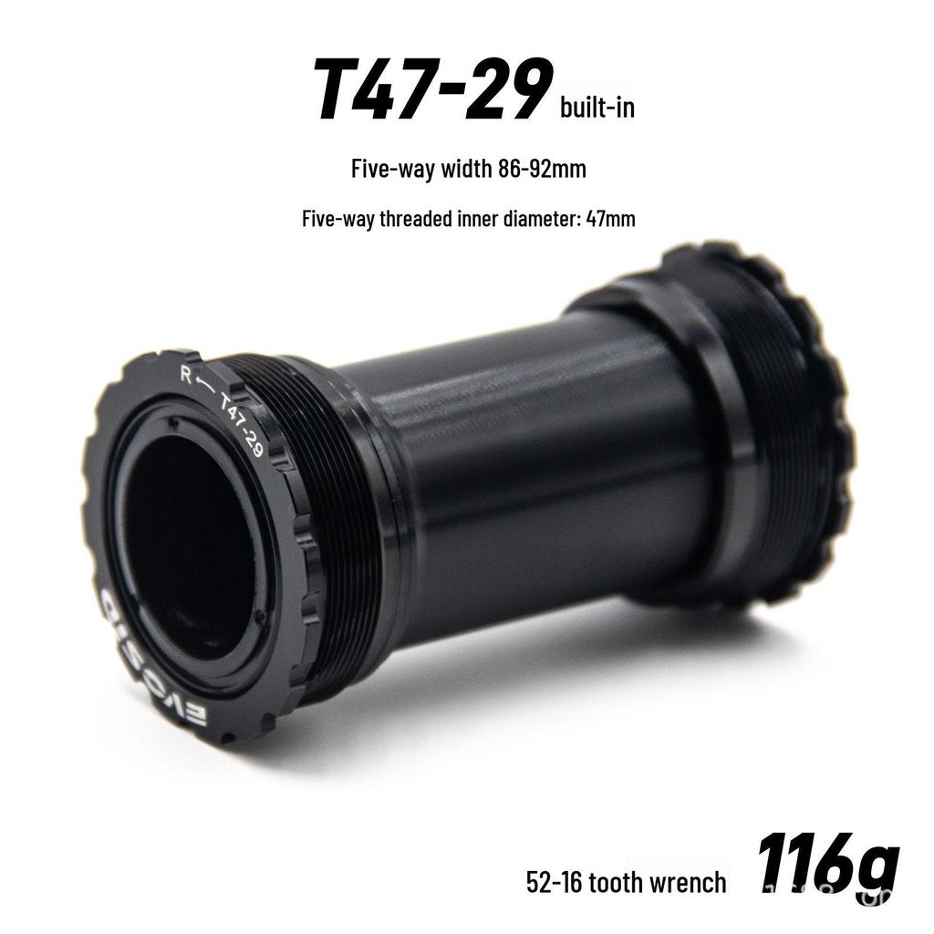 Резьбовая каретка EVOSID T47, 24/29 мм для MTB/шоссейного велосипеда 68/86 мм, интегрированные подшипники
