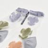 SORRY TOO MUCH LOVE SeeThrough Flower Socks_Gray