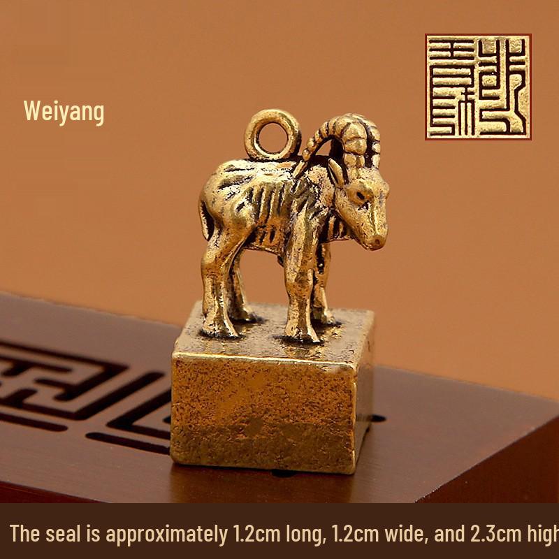 Брелок-печать из латуни с китайским зодиаком: Ретро Подвеска и Креативный Подарок