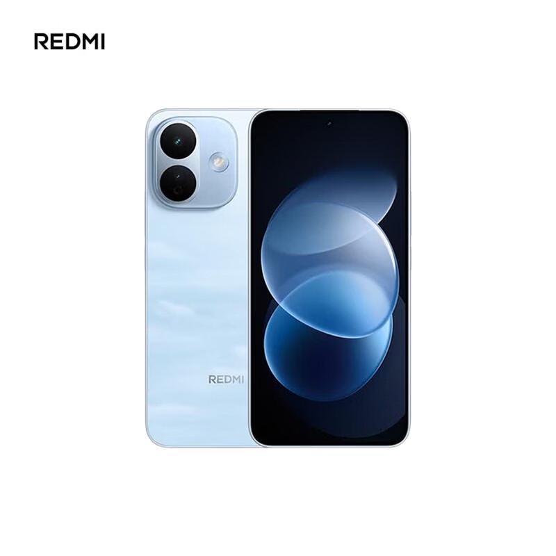 Смартфон Xiaomi Redmi Note 17 Pro 5G (Китайская версия)