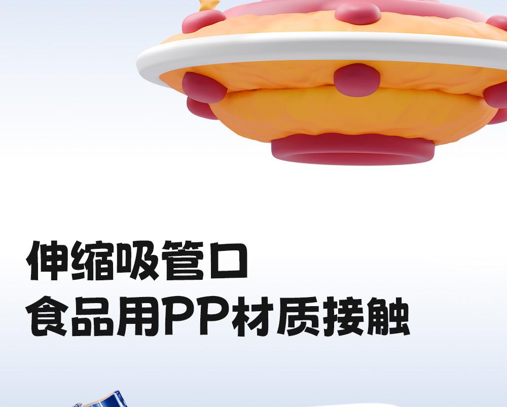 Fuguang Insulated Cup