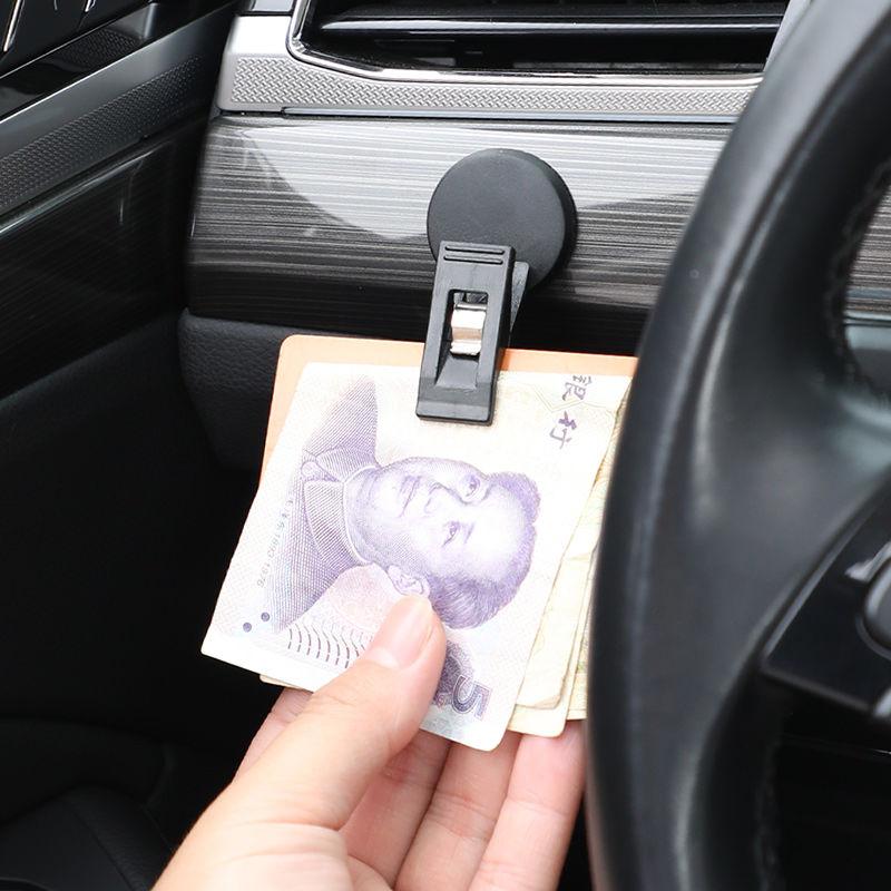 Car Card Holder Car Practical Supplies Car Multi-function Adhesive Business Card Bill Storage Clip Car Portable Storage Clip