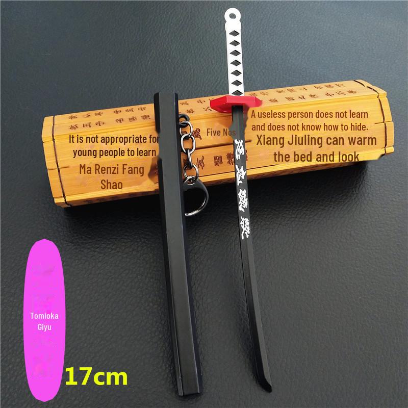 Модель меча-подвески «Убийца демонов Камадо Пламя и Ветер», брелок, 17 см