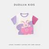 Dudu Home 100% Cotton Boys' Cartoon Short Sleeve T-Shirt