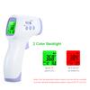 Digital Infrared Thermometer LCD Backlight Display Non-contact IR Forehead Ear Thermometers Body