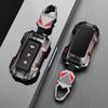 Совместимый чехол для ключей для моделей автомобилей Toyota Vios, Yaris, IZOA