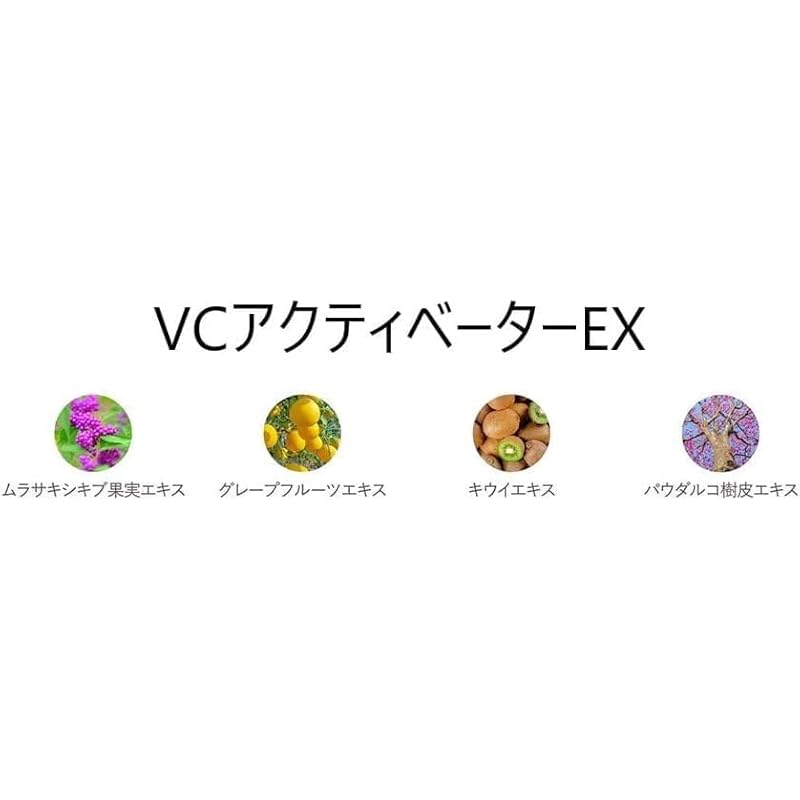 Cuole AXI vikia эмульсия 60 мл Лечебная отбеливающая эмульсия Эксклюзивная продукция для салонов красоты