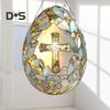 Easter Egg Suncatcher 2D Acrylic Egg Shape Sun Catcher Window Hanging Decoration with Chain for Porch Garden Religious Home Decor