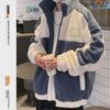 Men's Trendy Korean Style Lamb Wool Cotton Winter Coat