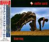 CD БРАЙАН МЭЙ  Another World TOCP50473 EMI 1998 Япония ObiRock Б/у