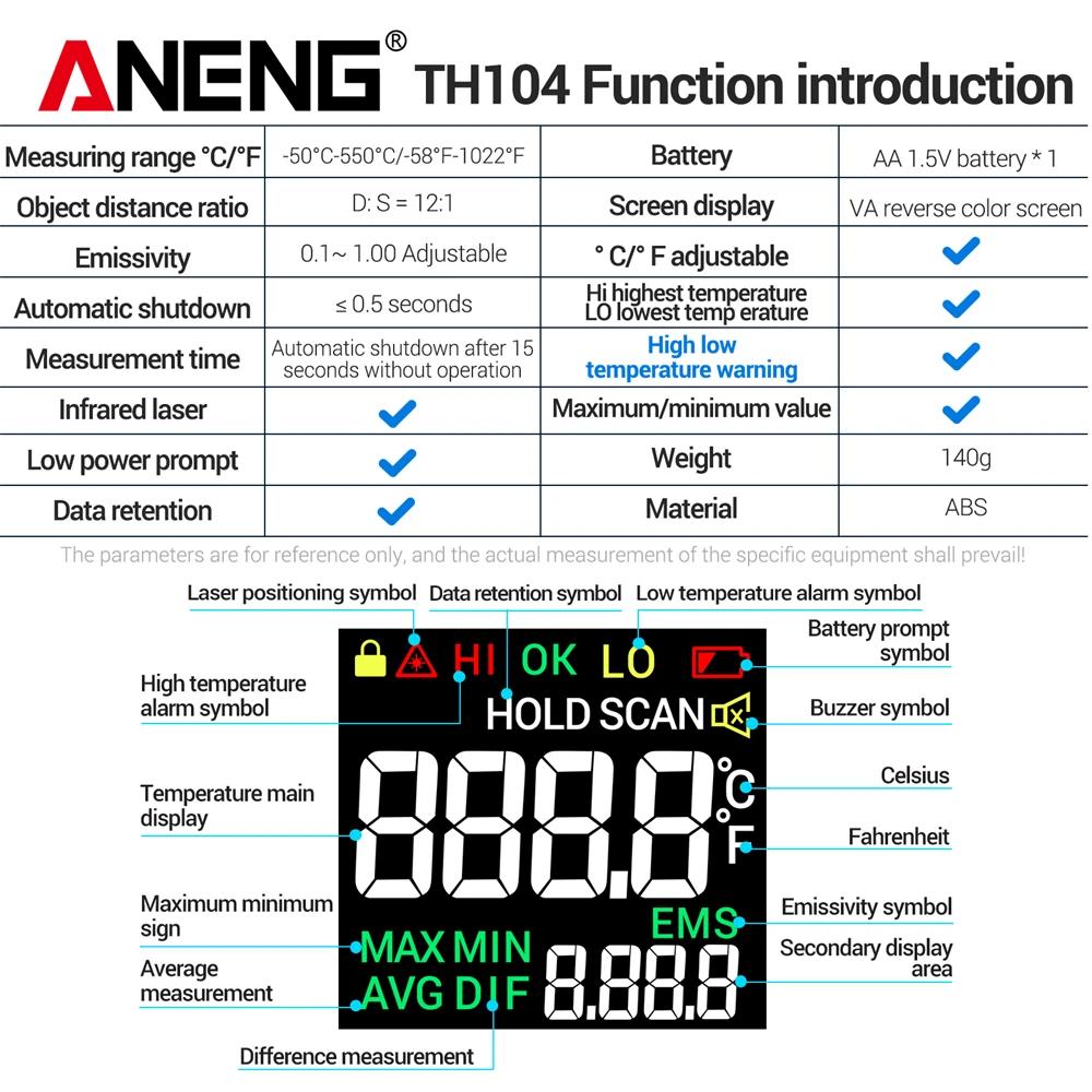 Новый высокоточный инфракрасный термометр ANENG TH104 -50℃~550℃ Соотношение VA Обратный экран Сигнализация высокой и низкой температуры Лазер Удержание данных Пистолет для измерения температуры