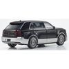 Kyosho Original 1/43 Toyota Century (Ринпо) Черный/Серебристый с интерьером Fromage Полностью собранная модель автомобиля KS03926BS