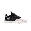 Nite Jogger 3m Core Black Crystal White