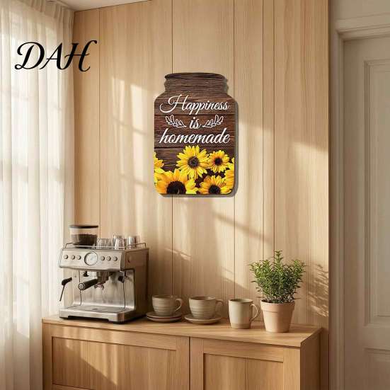 Rustic Wall Art Decor Mason Jar Shape Decoration, Wooden with Sunflower Print, Housewarming Gifts for New Home Retro Hanging Farmhouse Kitchen Living
